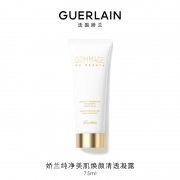 娇兰（Guerlain）纯净美肌焕颜清透凝露75ml清洁去角质护肤品礼盒生日礼物送女友